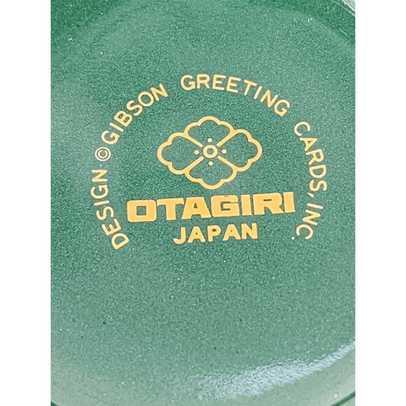Otagiri Mallard Duck Coffee Mug Teacup 9oz Green Gold Trim Gibson 4" Japan x4 - Picture 14 of 16